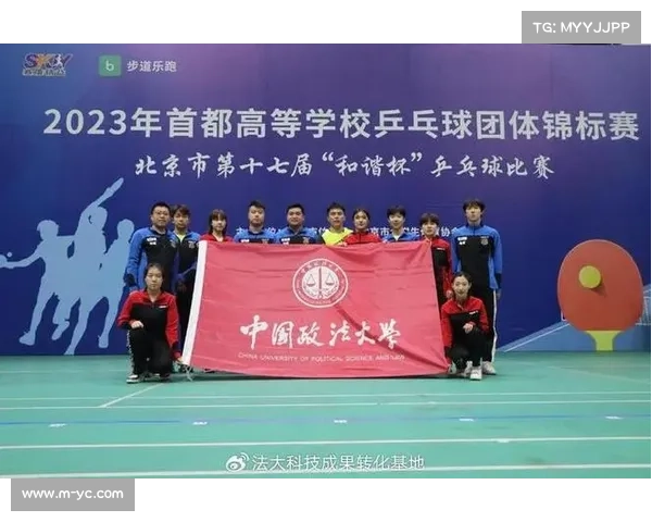 2025年江西村台玉杉酒店杯八省市台球俱乐部邀请赛圆满落幕各方共襄盛举